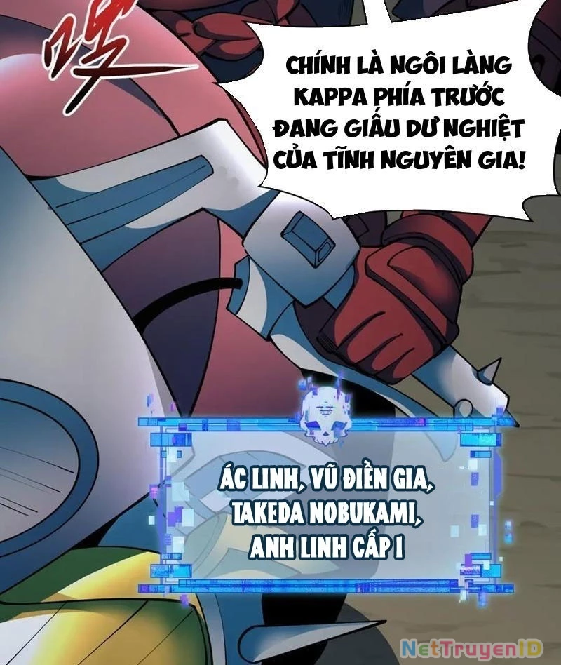 Kỷ Nguyên Kỳ Lạ Chapter 394 - 103