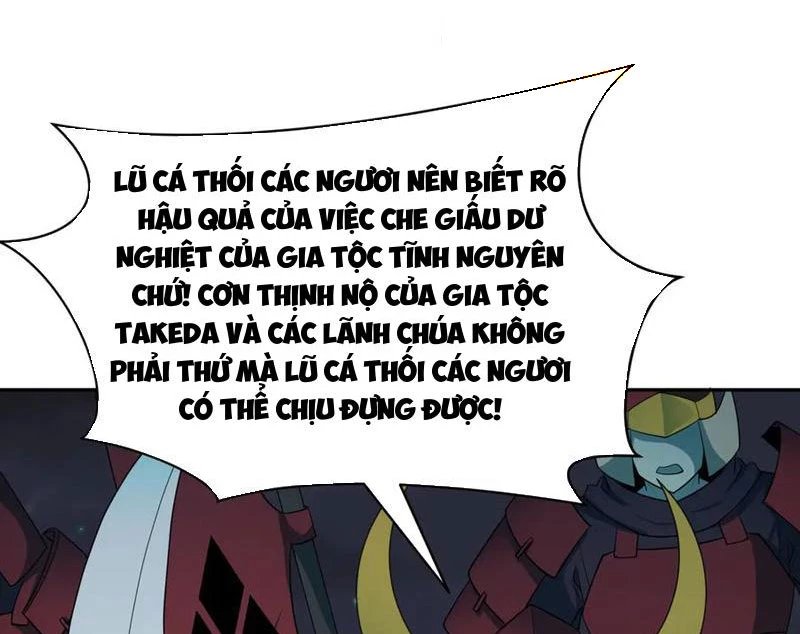 Kỷ Nguyên Kỳ Lạ Chapter 395 - 9