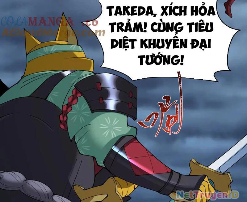 Kỷ Nguyên Kỳ Lạ Chapter 395 - 58