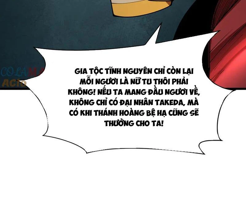 Kỷ Nguyên Kỳ Lạ Chapter 395 - 80