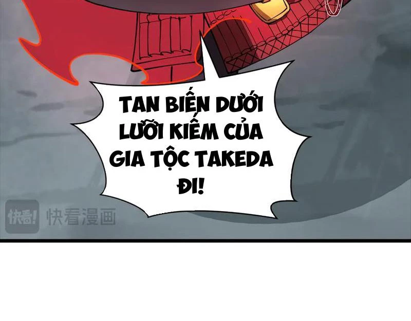 Kỷ Nguyên Kỳ Lạ Chapter 395 - 112