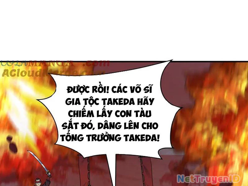 Kỷ Nguyên Kỳ Lạ Chapter 396 - 17