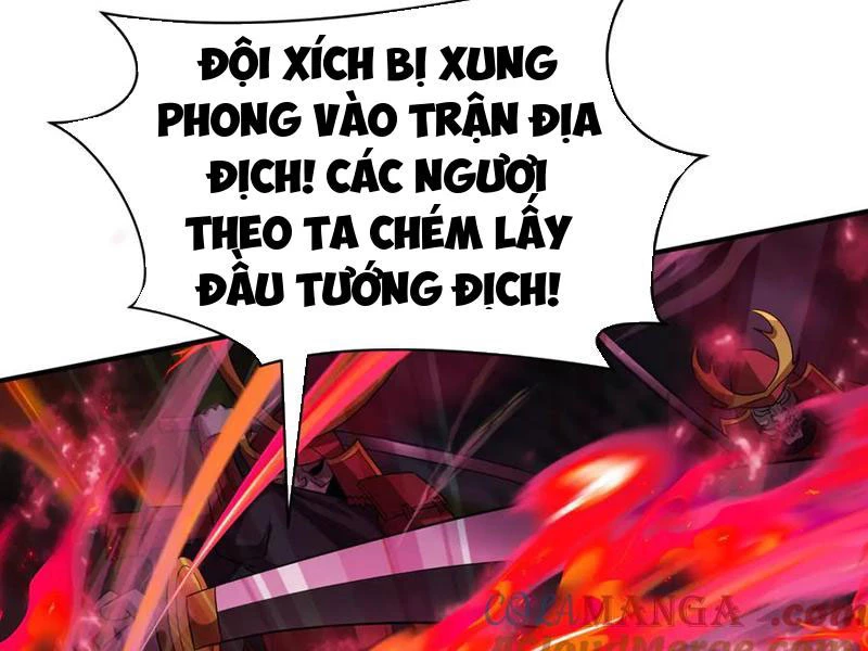 Kỷ Nguyên Kỳ Lạ Chapter 396 - 53