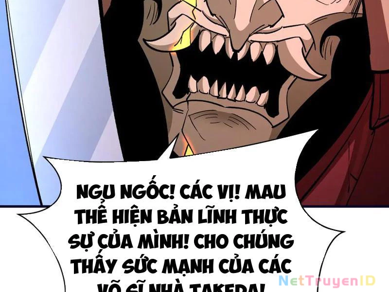 Kỷ Nguyên Kỳ Lạ Chapter 396 - 87
