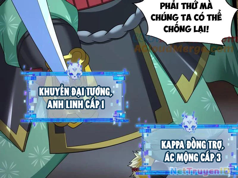 Kỷ Nguyên Kỳ Lạ Chapter 396 - 162