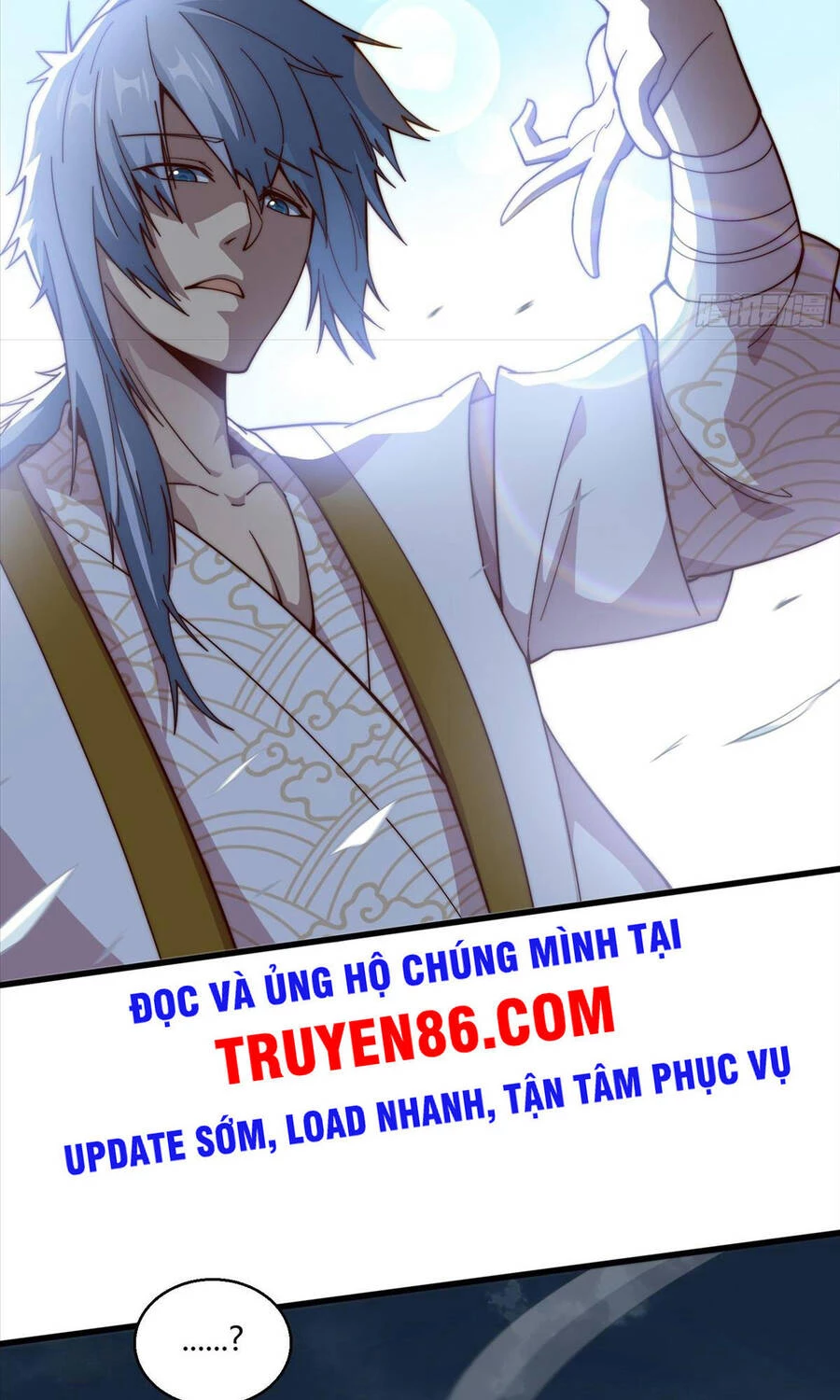 Từ Lúc Bắt Đầu Liền Vô Địch Chapter 12 - 58