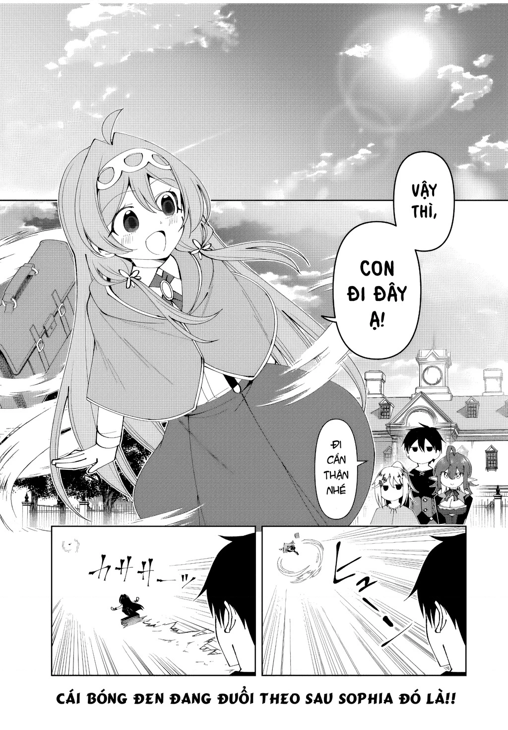 Yuusha To Yobareta Nochi Ni: Soshite Musou Otoko Wa Kazoku Wo Tsukuru Chapter 58 - 2