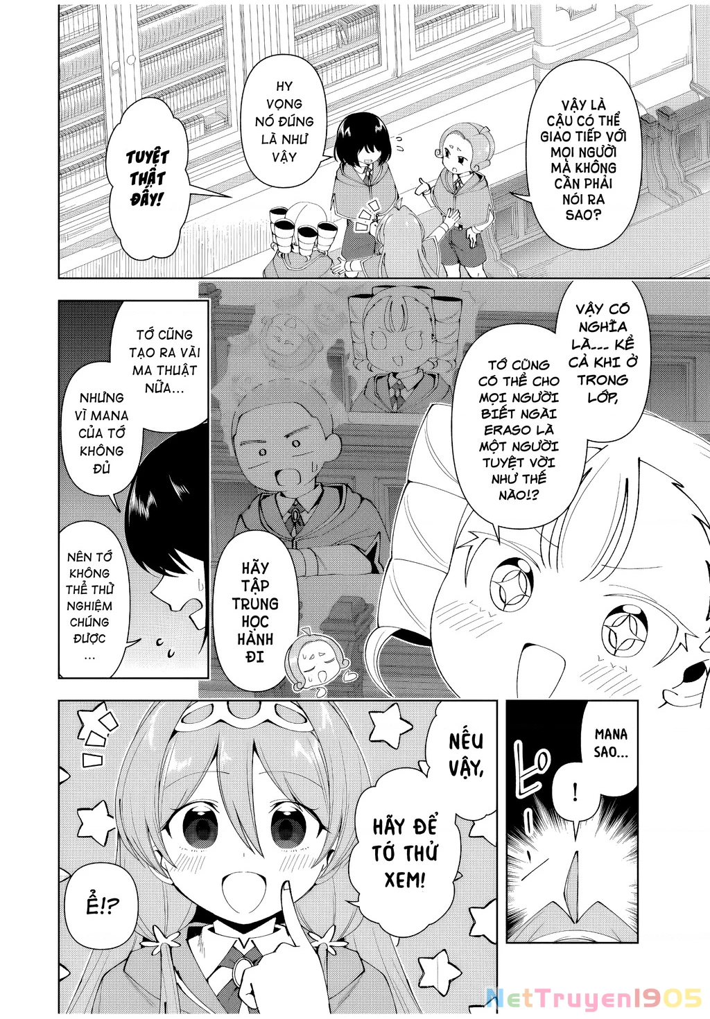Yuusha To Yobareta Nochi Ni: Soshite Musou Otoko Wa Kazoku Wo Tsukuru Chapter 58 - 9
