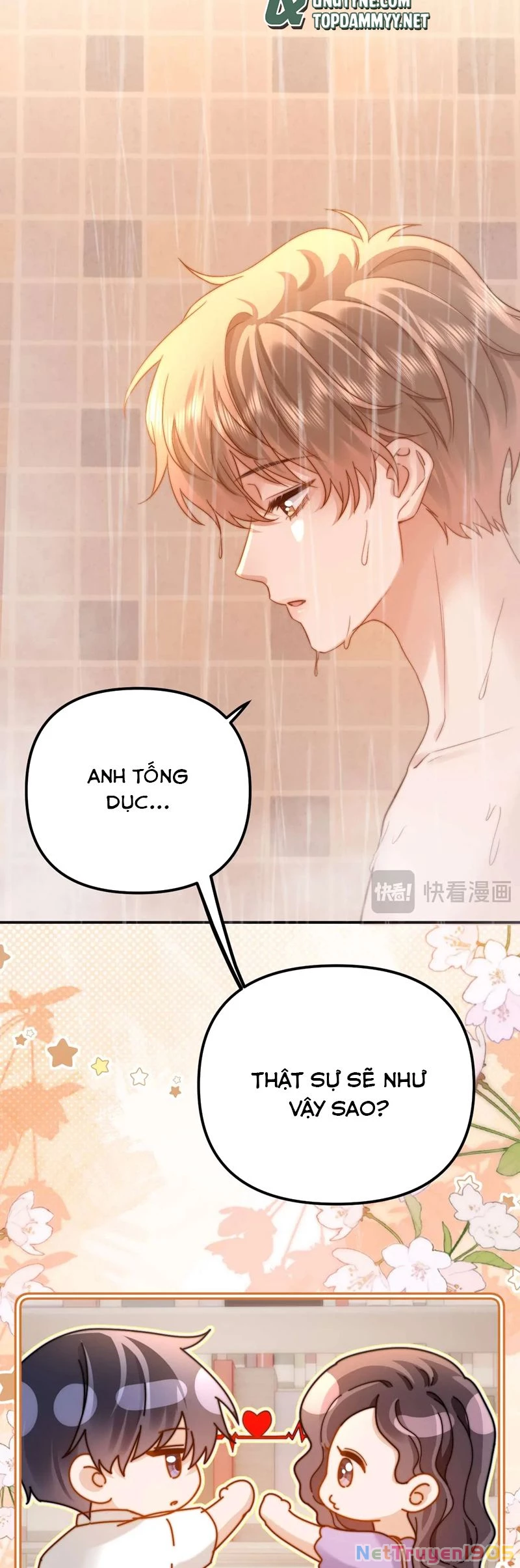 Chất Dị Ứng Đáng Yêu Chapter 72 - 19