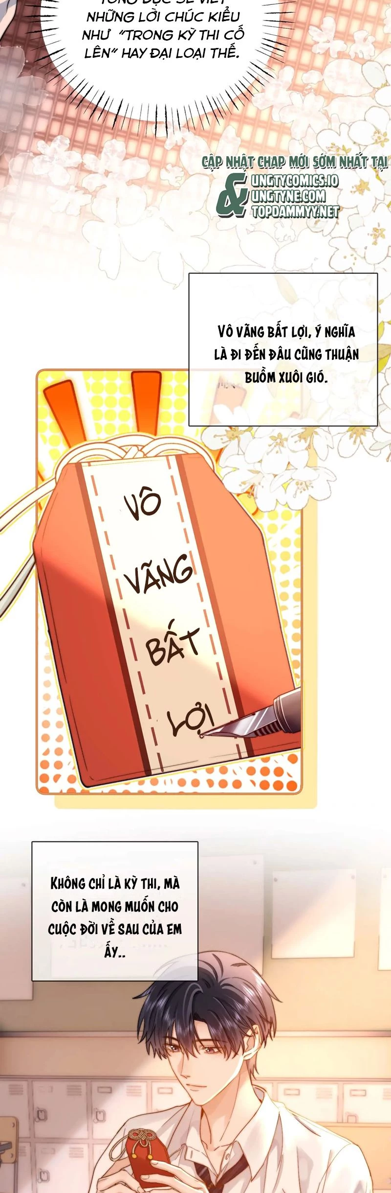 Chất Dị Ứng Đáng Yêu Chapter 73 - 6