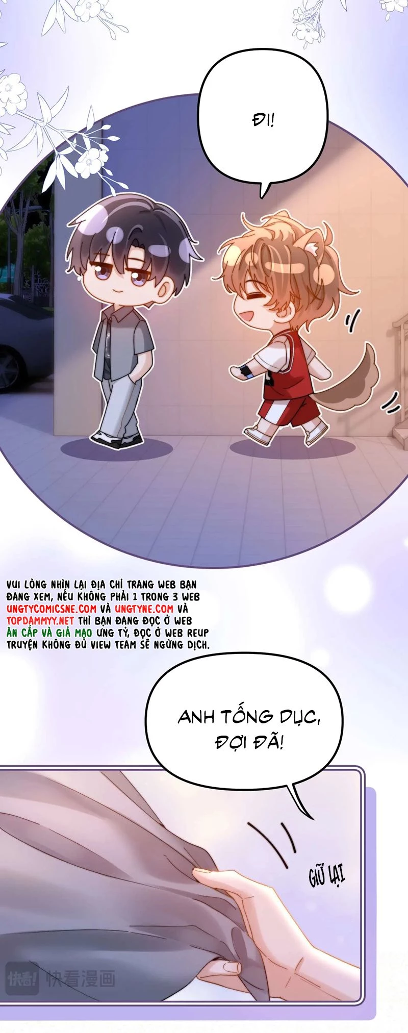 Chất Dị Ứng Đáng Yêu Chapter 74 - 24