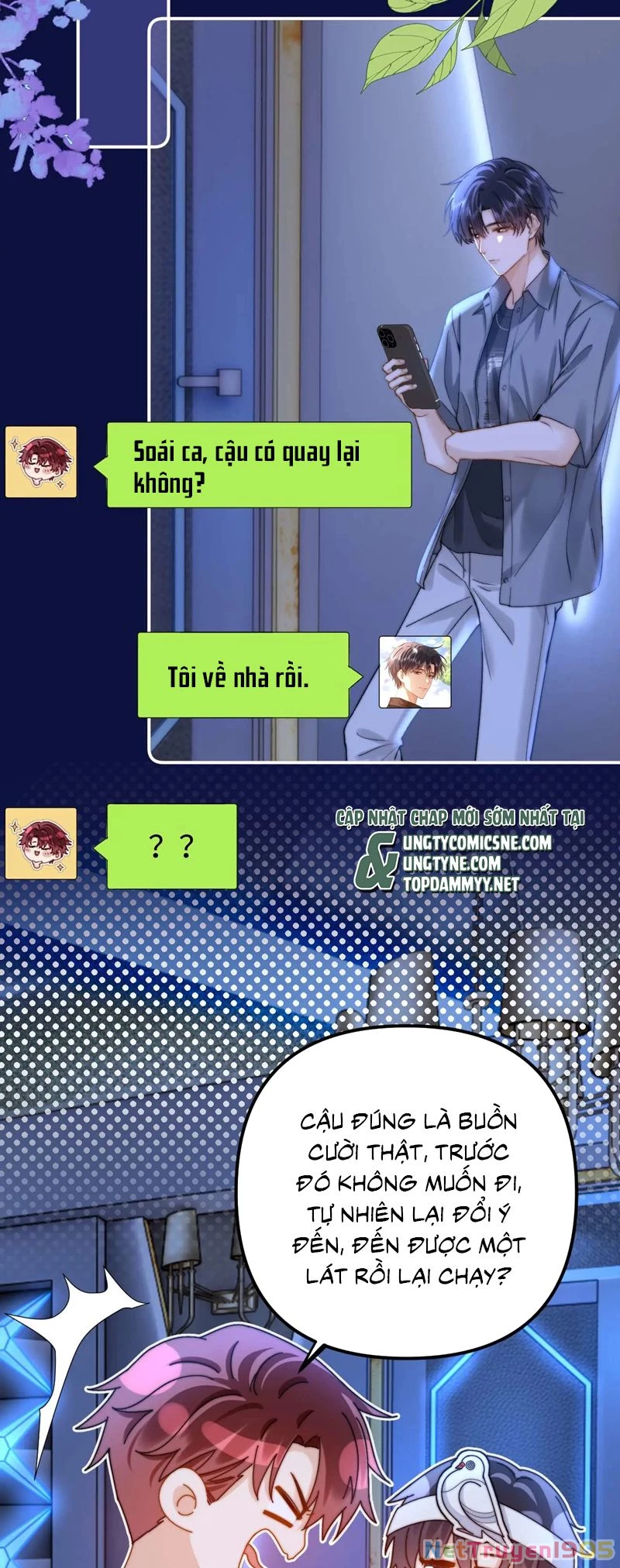 Chất Dị Ứng Đáng Yêu Chapter 74 - 26