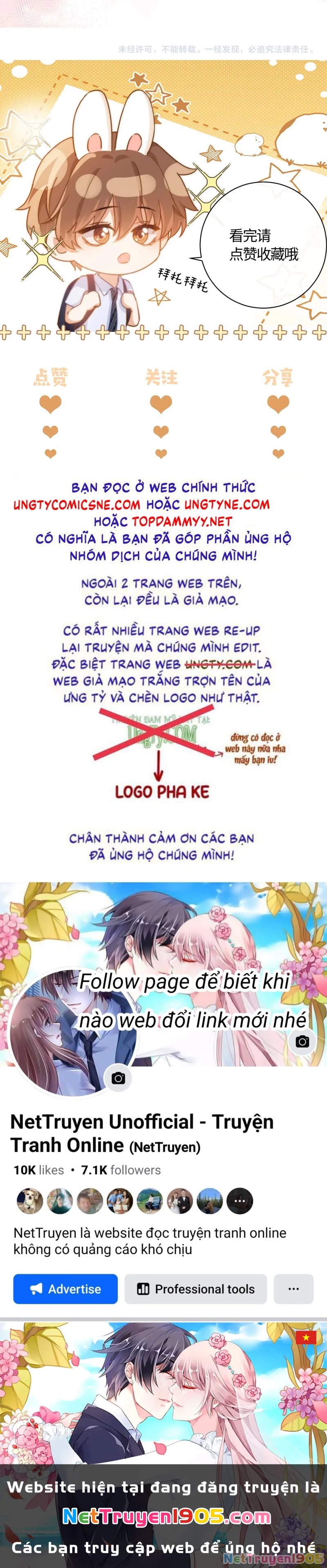 Chất Dị Ứng Đáng Yêu Chapter 74 - 29