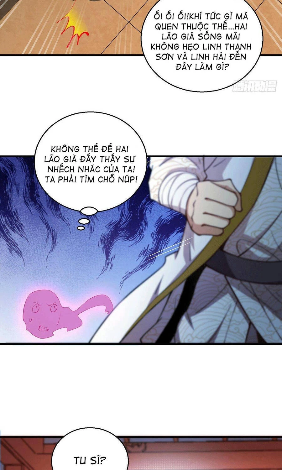 Từ Lúc Bắt Đầu Liền Vô Địch Chapter 14 - 14