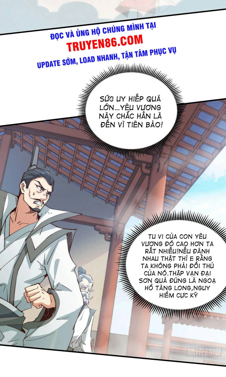Từ Lúc Bắt Đầu Liền Vô Địch Chapter 14 - 27