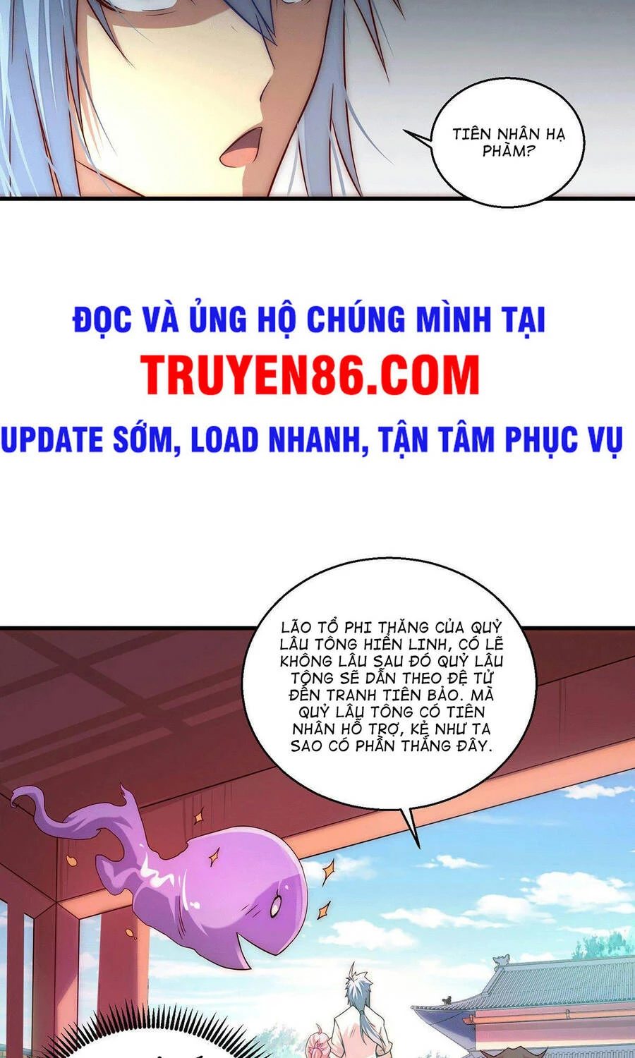 Từ Lúc Bắt Đầu Liền Vô Địch Chapter 14 - 44