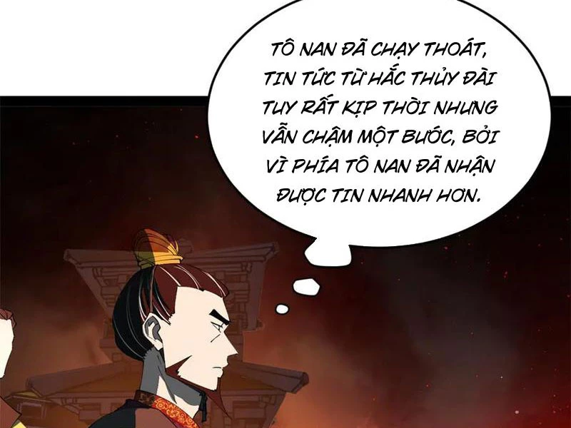 Chàng Rể Mạnh Nhất Lịch Sử Chapter 250 - 8