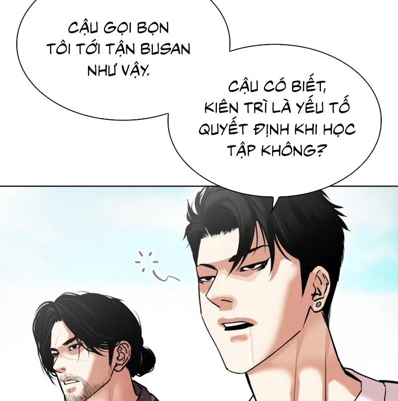 Hoán Đổi Diệu Kỳ Chapter 532 - 15