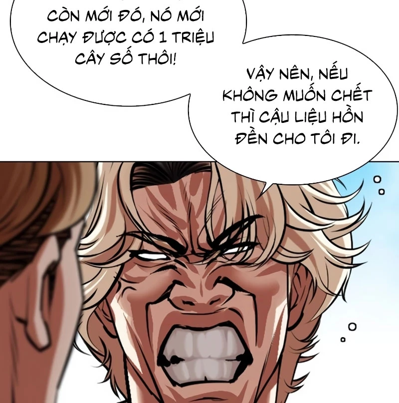 Hoán Đổi Diệu Kỳ Chapter 532 - 38