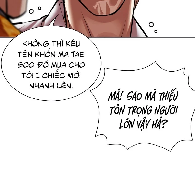 Hoán Đổi Diệu Kỳ Chapter 532 - 39