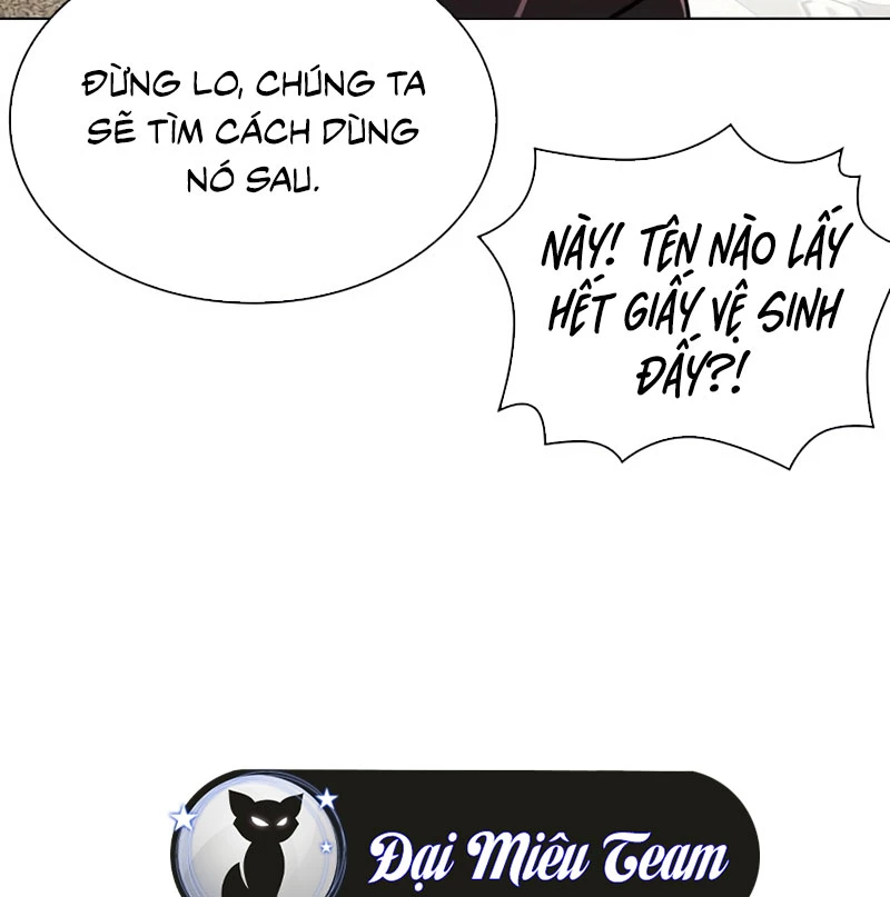 Hoán Đổi Diệu Kỳ Chapter 532 - 87