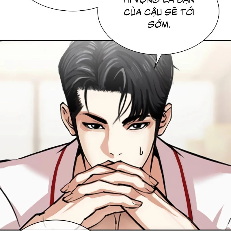 Hoán Đổi Diệu Kỳ Chapter 532 - 119