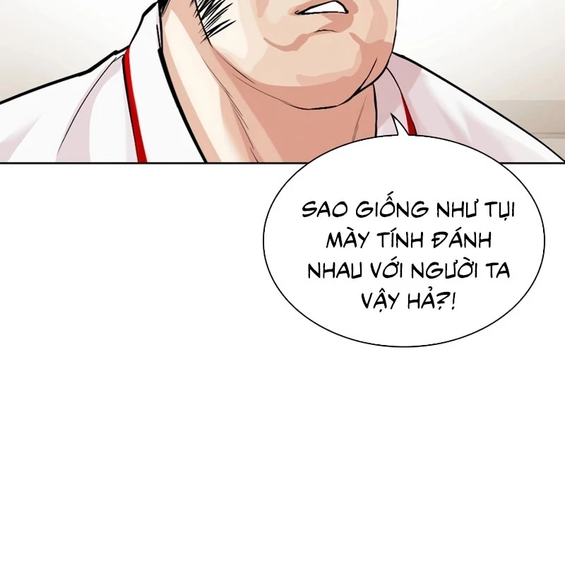 Hoán Đổi Diệu Kỳ Chapter 532 - 149