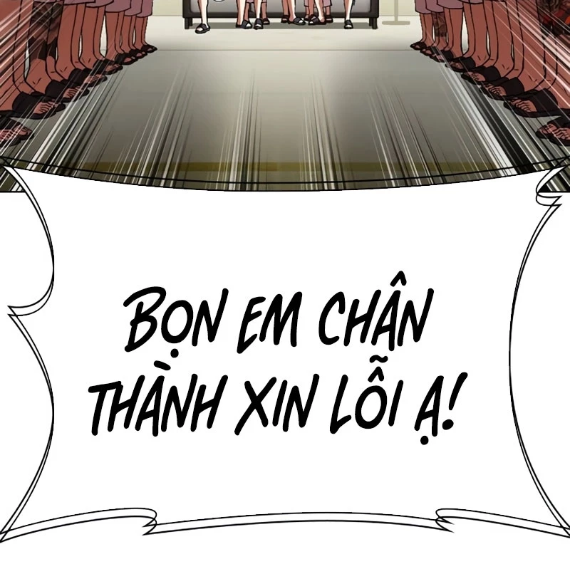 Hoán Đổi Diệu Kỳ Chapter 532 - 152