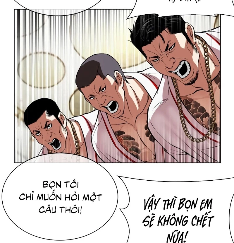 Hoán Đổi Diệu Kỳ Chapter 532 - 154