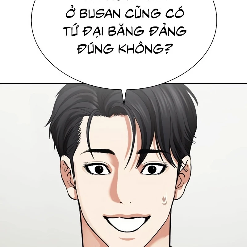 Hoán Đổi Diệu Kỳ Chapter 532 - 158