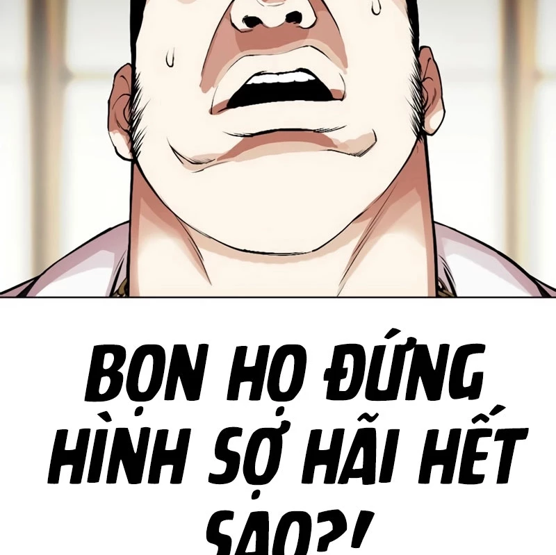 Hoán Đổi Diệu Kỳ Chapter 532 - 164