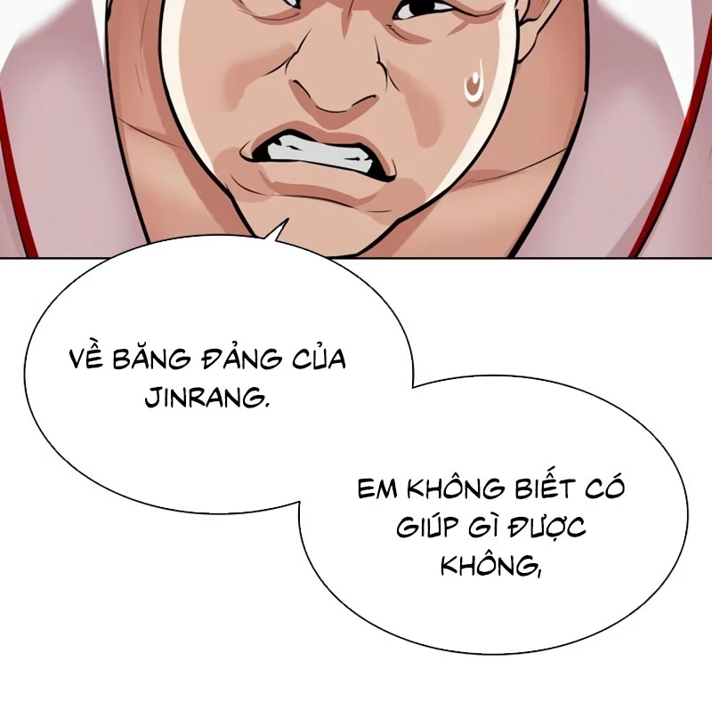 Hoán Đổi Diệu Kỳ Chapter 532 - 200