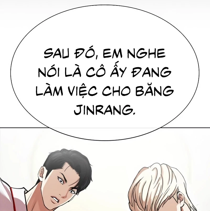 Hoán Đổi Diệu Kỳ Chapter 532 - 219