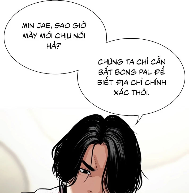 Hoán Đổi Diệu Kỳ Chapter 532 - 222