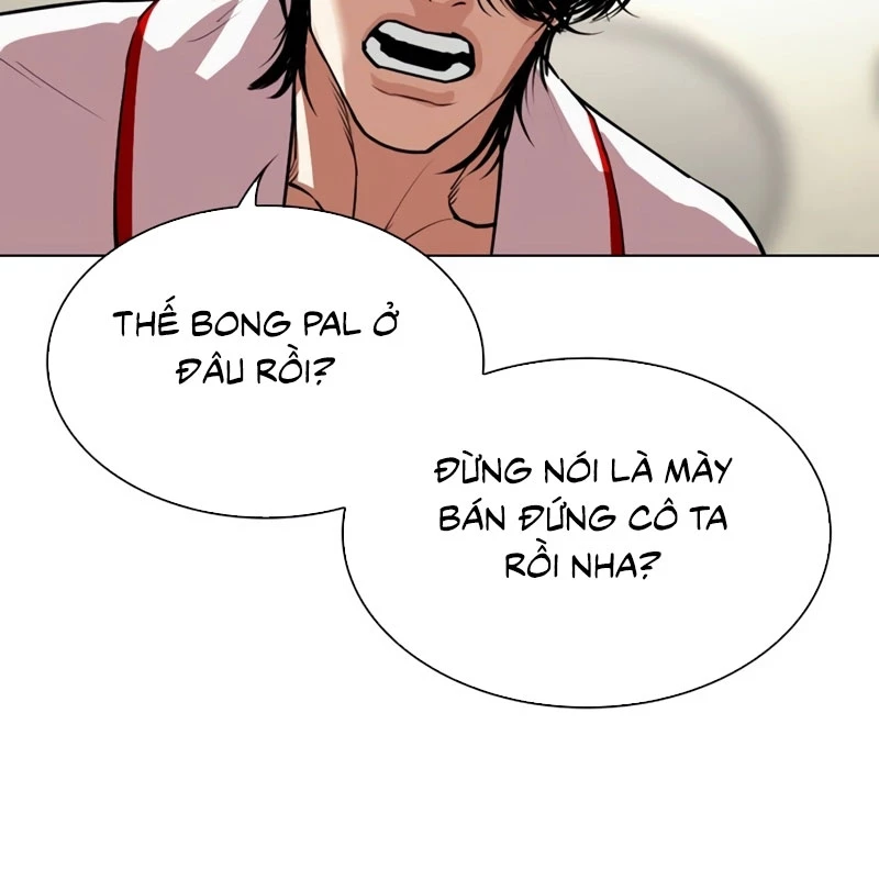 Hoán Đổi Diệu Kỳ Chapter 532 - 223