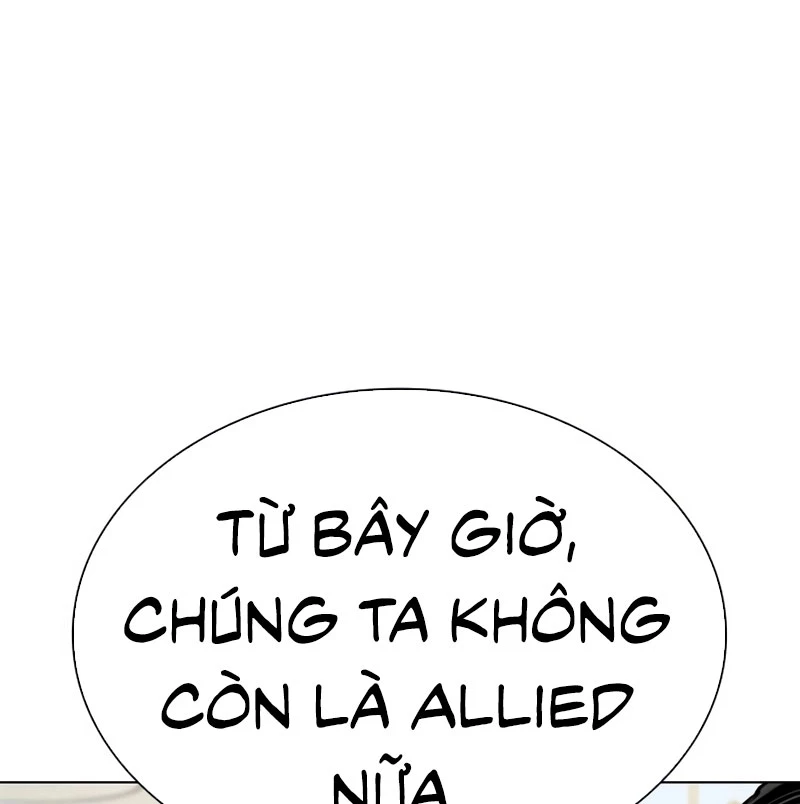 Hoán Đổi Diệu Kỳ Chapter 532 - 237