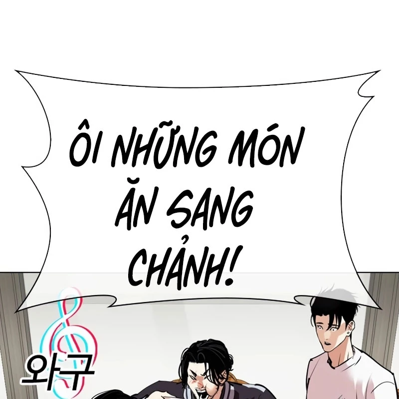 Hoán Đổi Diệu Kỳ Chapter 532 - 252