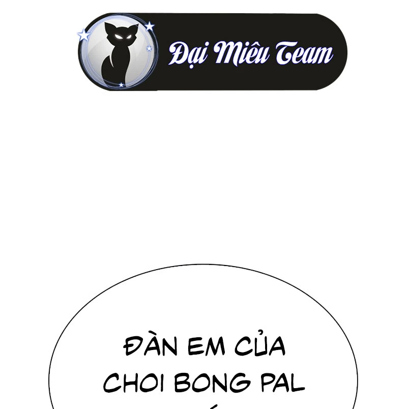 Hoán Đổi Diệu Kỳ Chapter 532 - 269