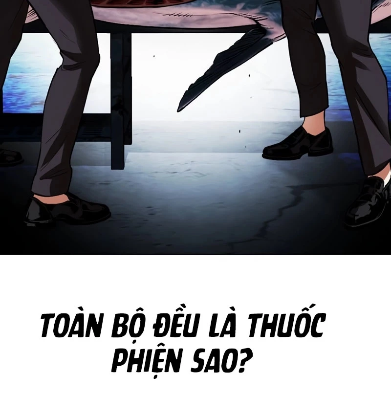 Hoán Đổi Diệu Kỳ Chapter 532 - 319