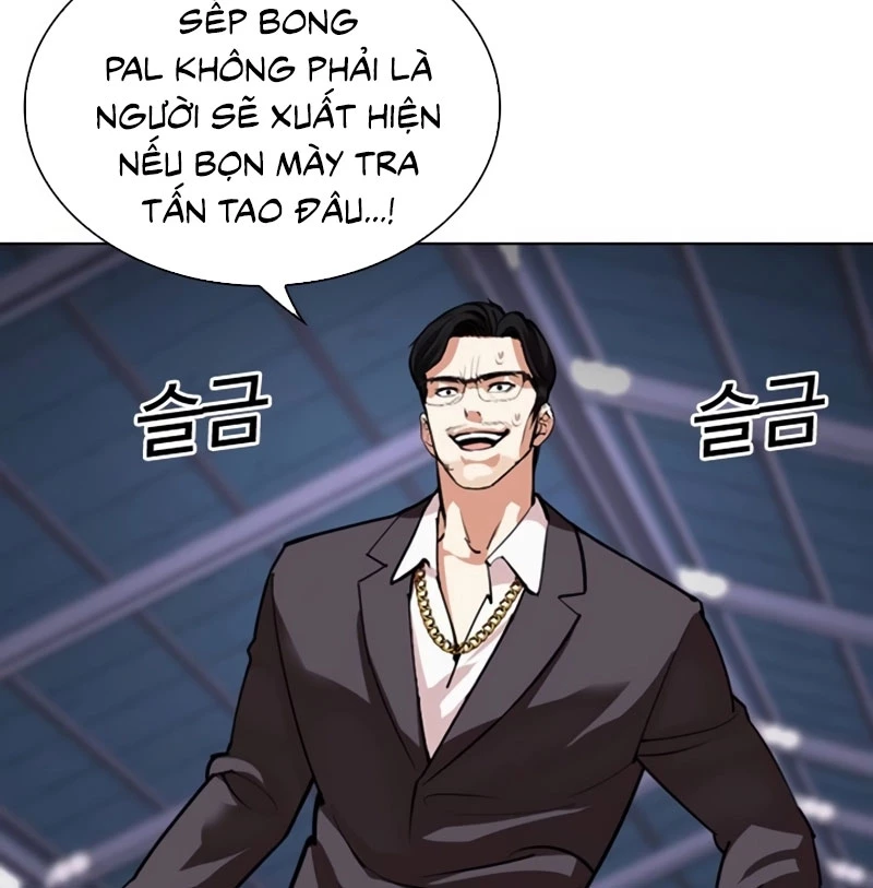 Hoán Đổi Diệu Kỳ Chapter 532 - 364