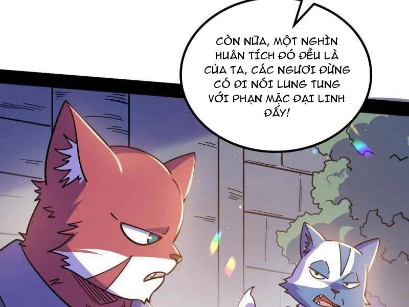 Ta Là Tà Đế Chapter 528 - 19