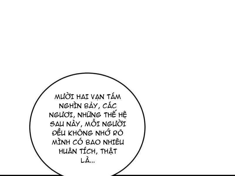 Ta Là Tà Đế Chapter 528 - 84