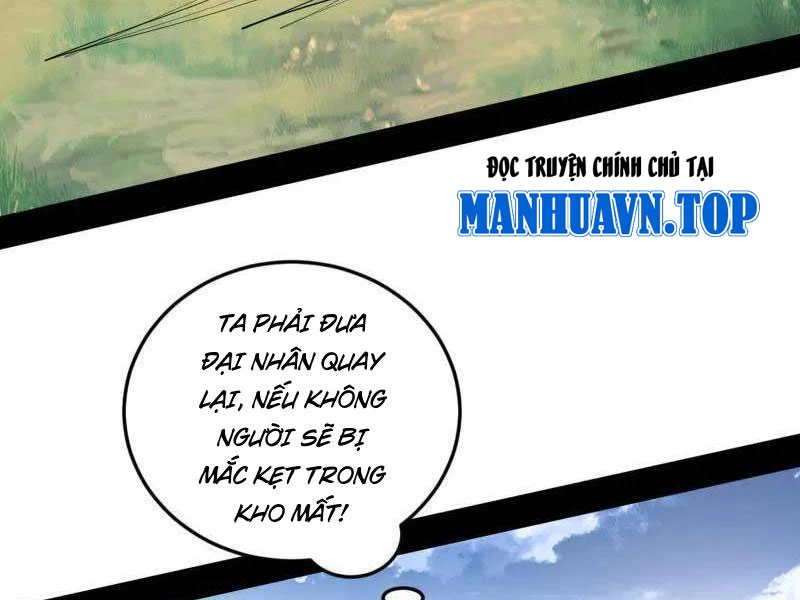 Ta Là Tà Đế Chapter 528 - 147