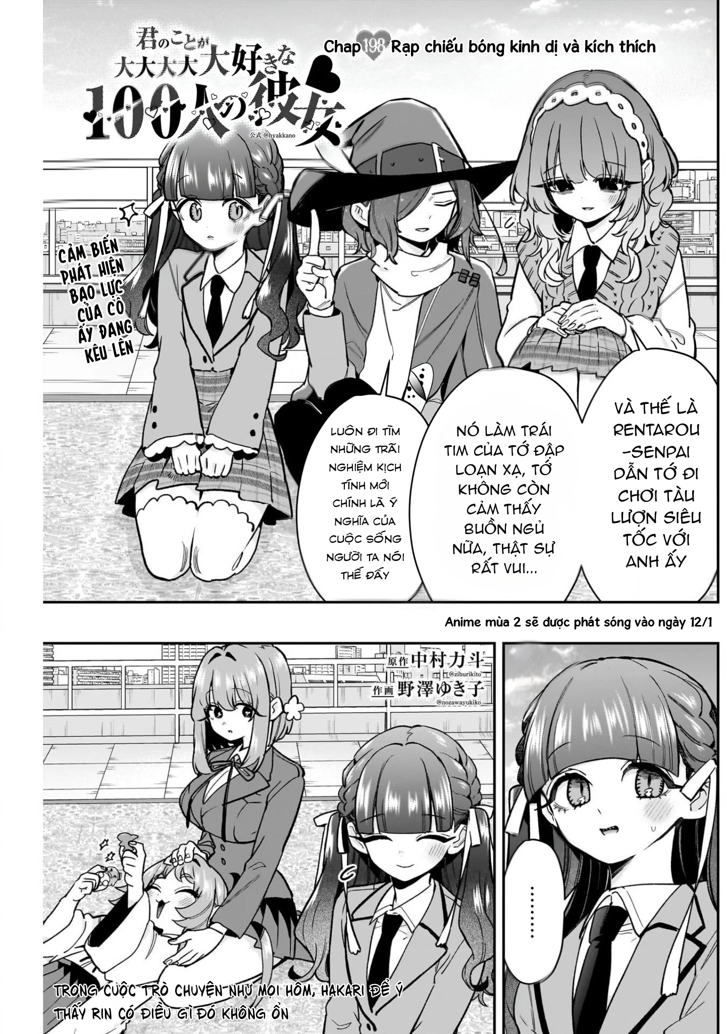 Kimi No Koto Ga Dai Dai Dai Dai Daisuki Na 100-Ri No Kanojo Chapter 198 - 2