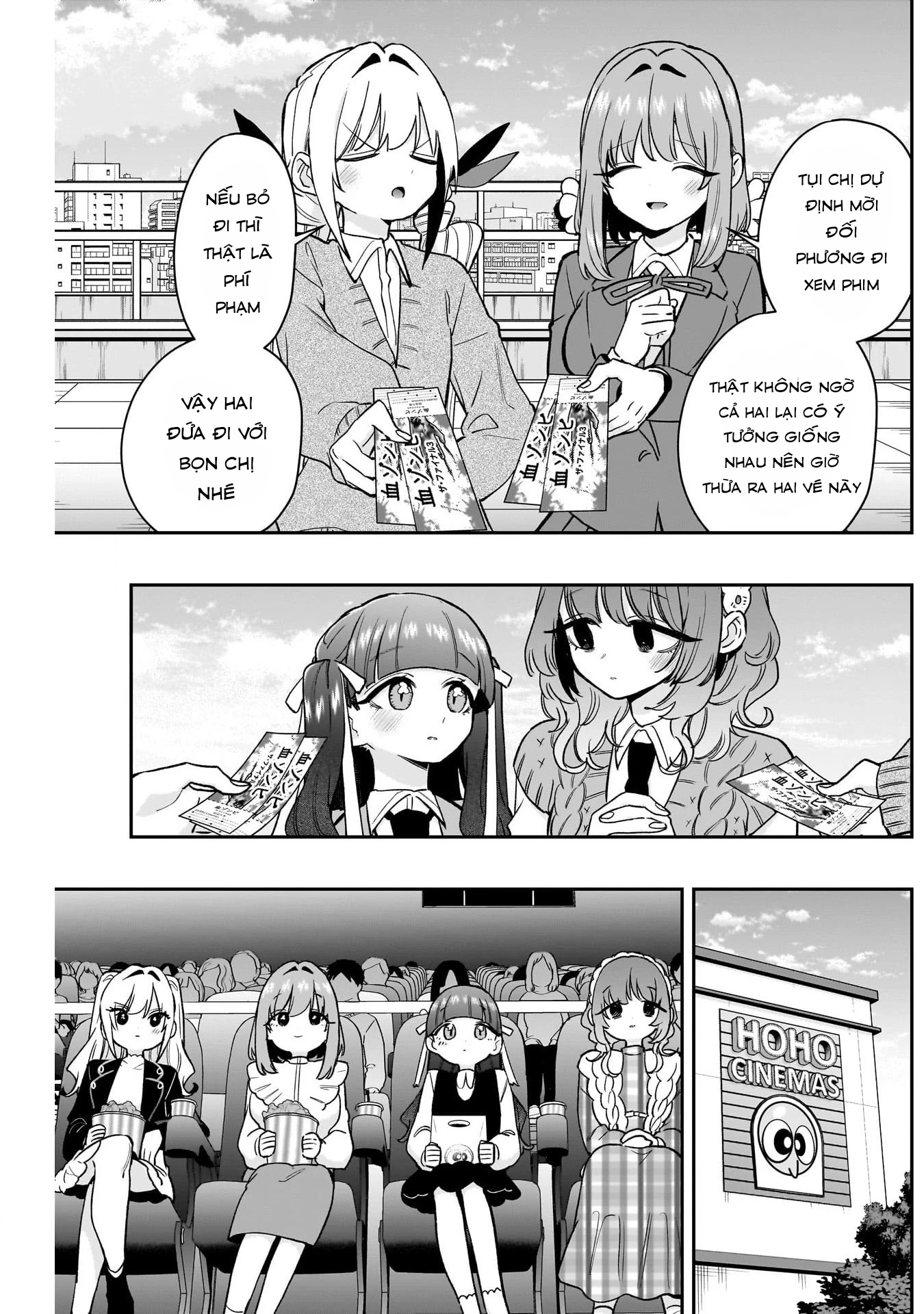 Kimi No Koto Ga Dai Dai Dai Dai Daisuki Na 100-Ri No Kanojo Chapter 198 - 8