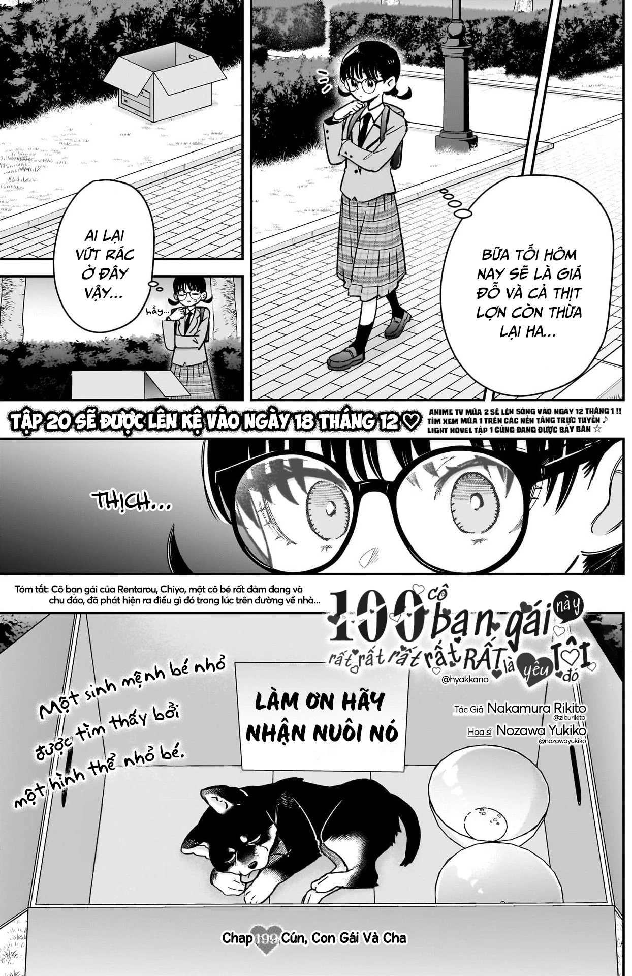 Kimi No Koto Ga Dai Dai Dai Dai Daisuki Na 100-Ri No Kanojo Chapter 199 - 2