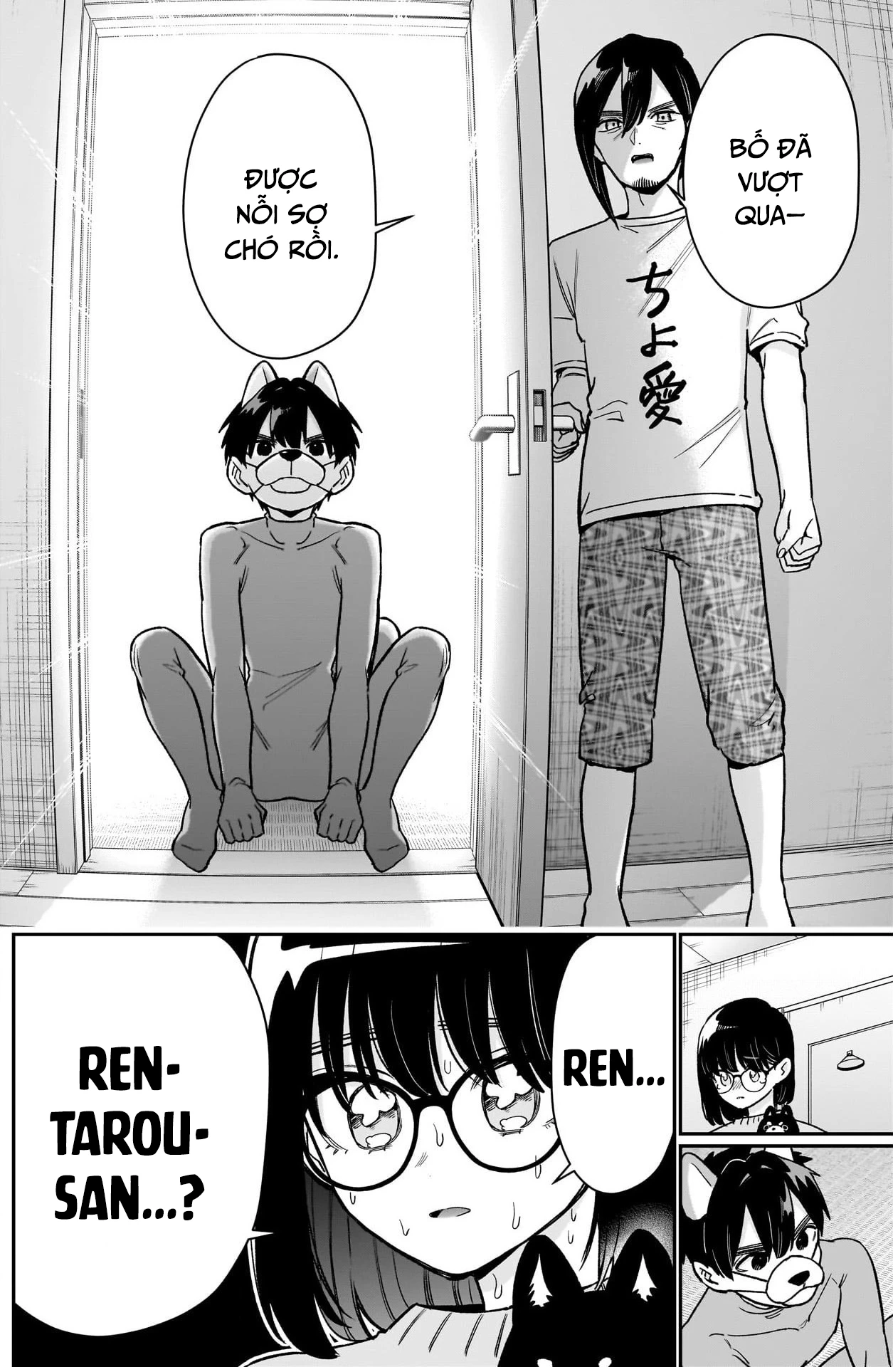 Kimi No Koto Ga Dai Dai Dai Dai Daisuki Na 100-Ri No Kanojo Chapter 199 - 13