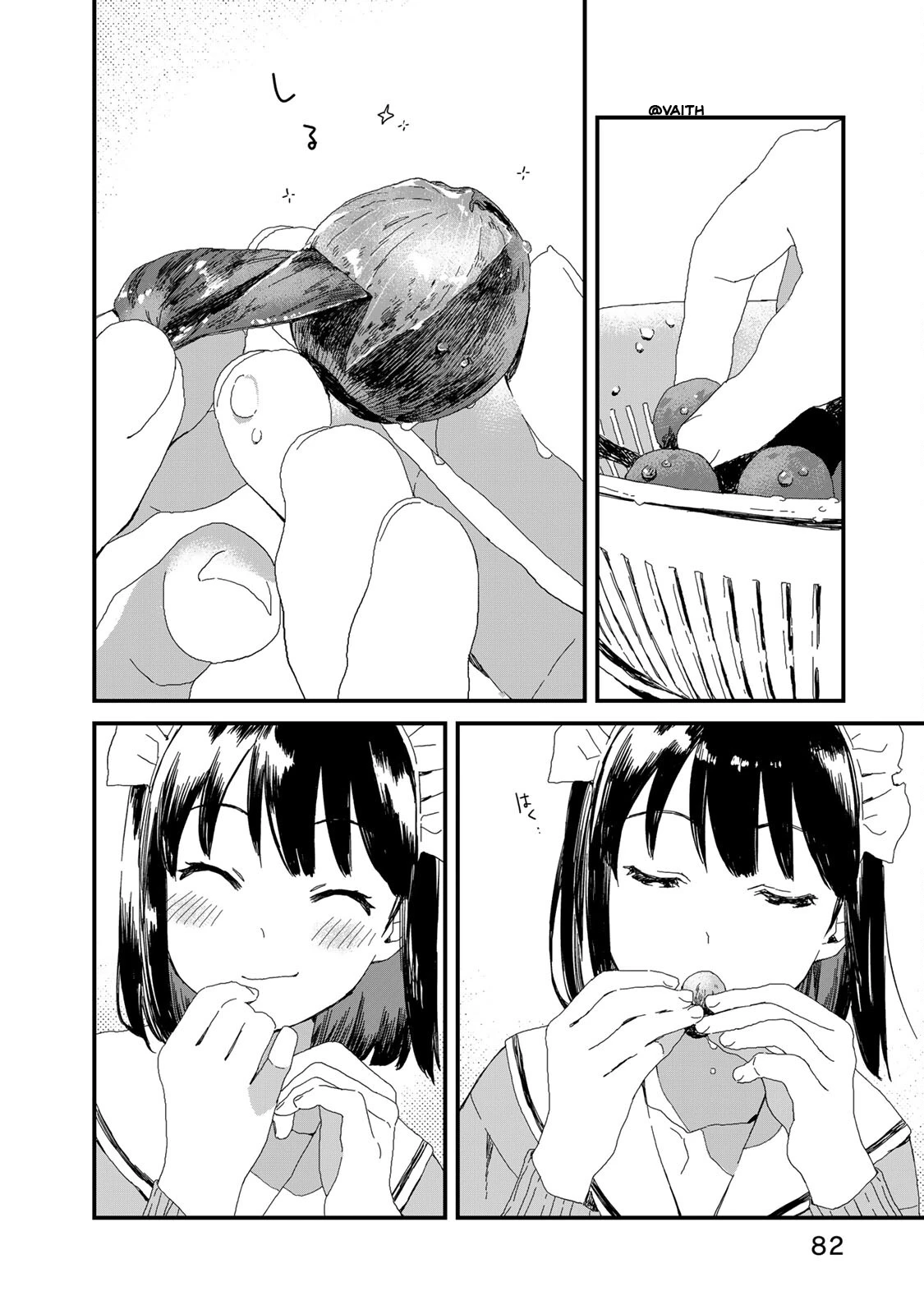 Maid-San Wa Taberu Dake Chapter 36 - 8