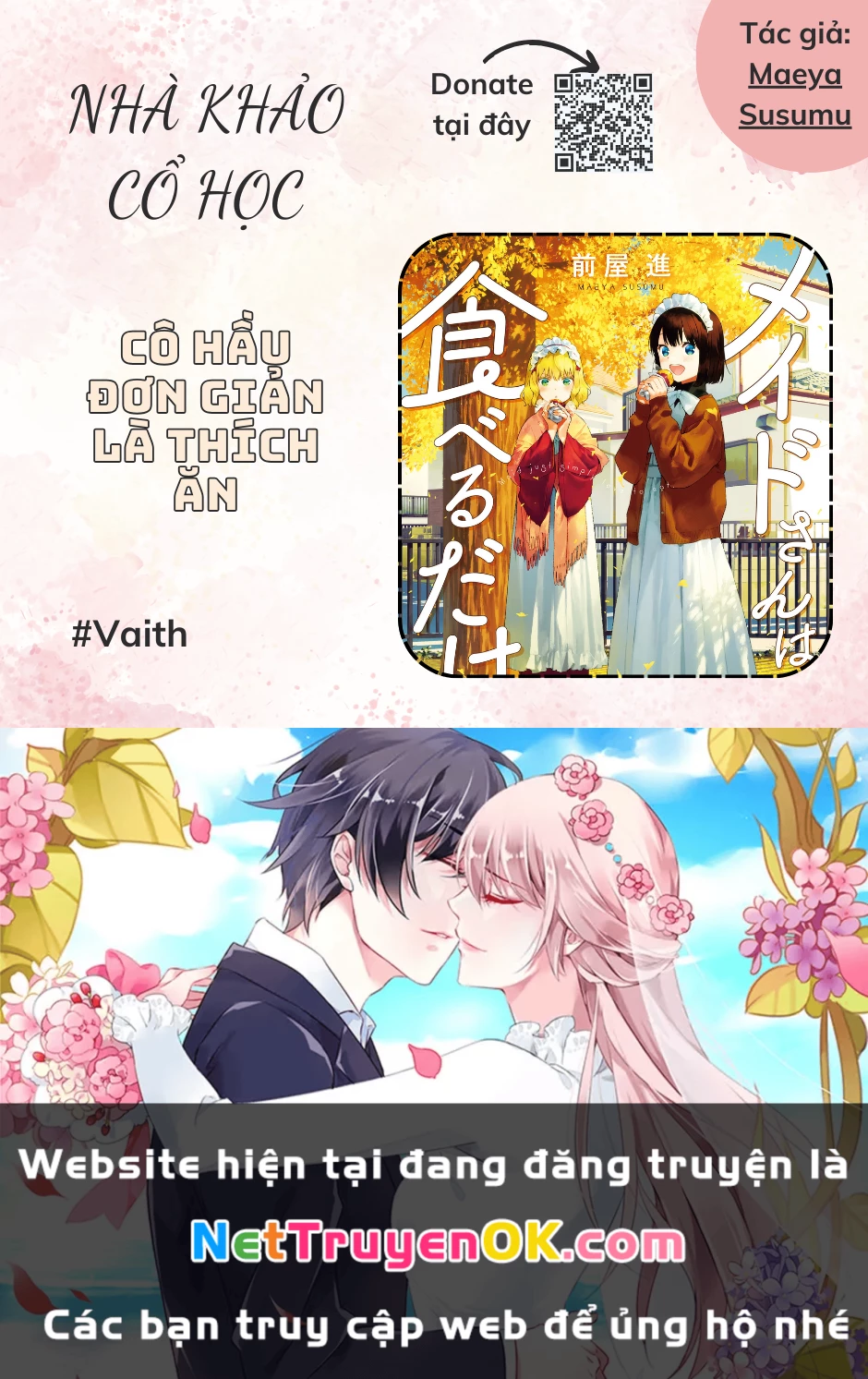 Maid-San Wa Taberu Dake Chapter 36 - 13