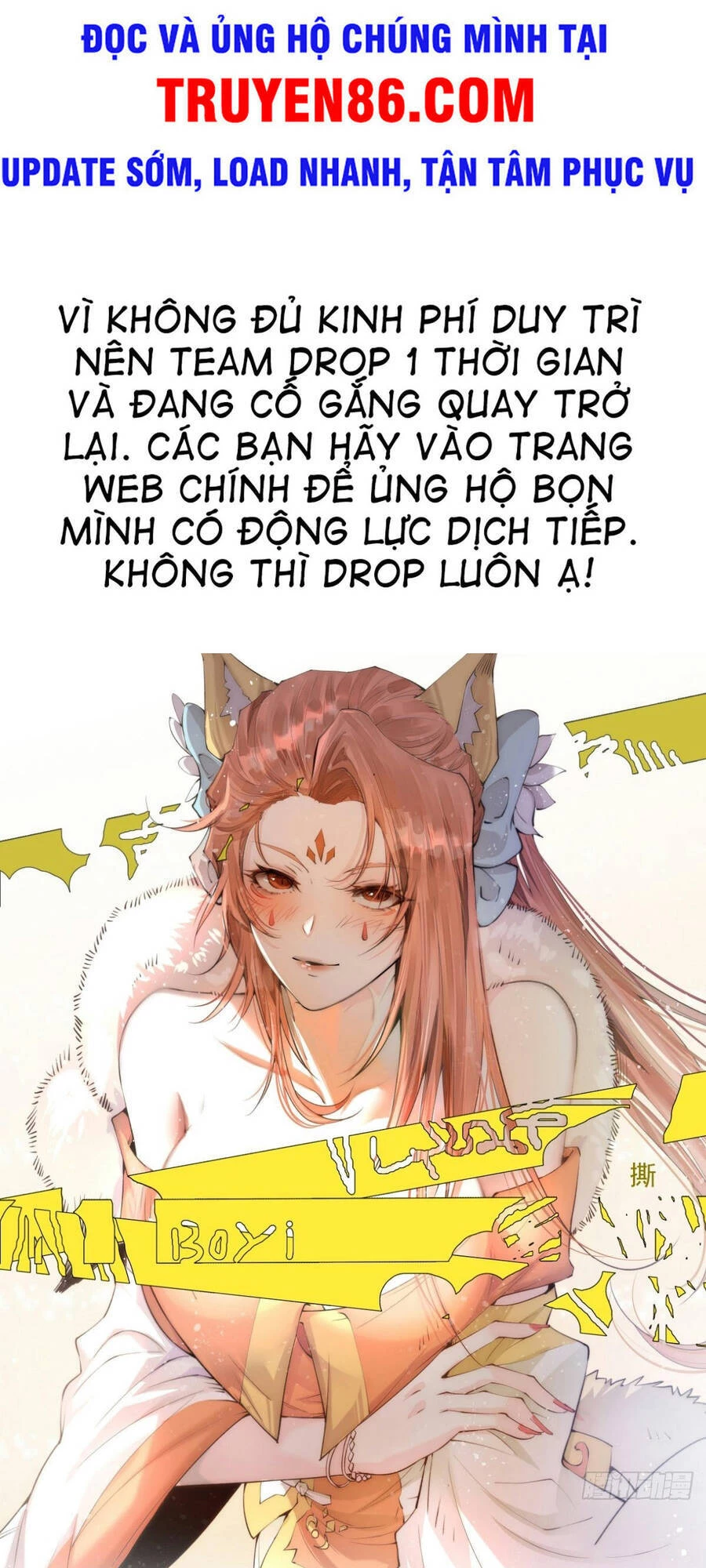 Từ Lúc Bắt Đầu Liền Vô Địch Chapter 17 - 1